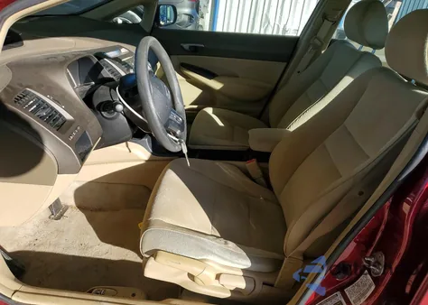 2006 Honda Civic Lx z USA, uszkodzony, nr VIN 1HGFA16596L132652